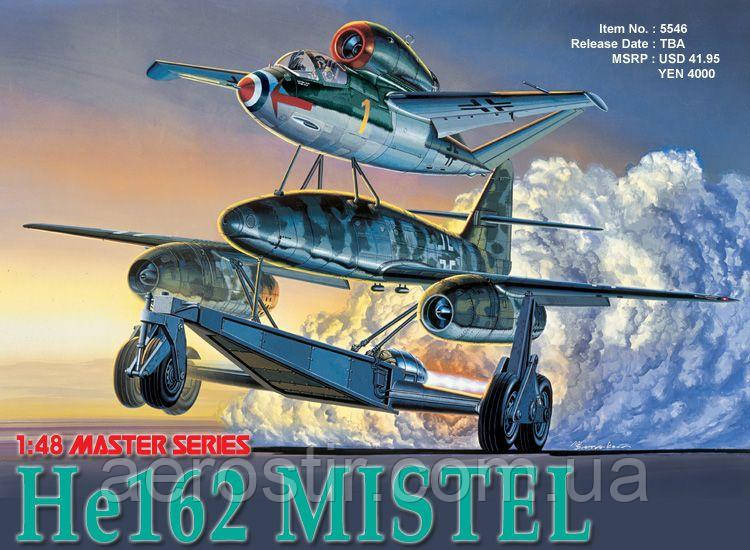 He162 MISTEL 1/48 Dragon 5546, фото 1