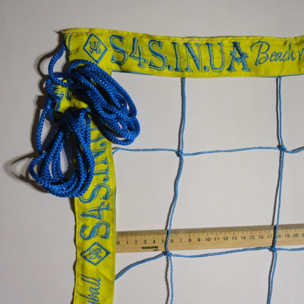 Сітка для волейболу «БРЕНД 12 НОРМА» з написами "S4S.in.ua Beach volleyball" синьо-жовта