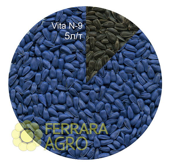 Фарба для насіння синя VITA N-9, соняшник, ріпак, квасоля
