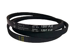 Ремінь 4-ручний 1207 J4