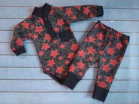 Теплий комплект для новонароджених "Зірочка" ТМ Малена р.74 см (сірий)