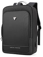 Деловой бизнес-рюкзак для ноутбука 15,6-17" и планшета 9,7" Arctic Hunter B00227, 25л