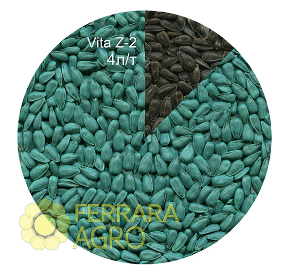 Фарба для насіння світло-зелена VITA Z-2, соняшник