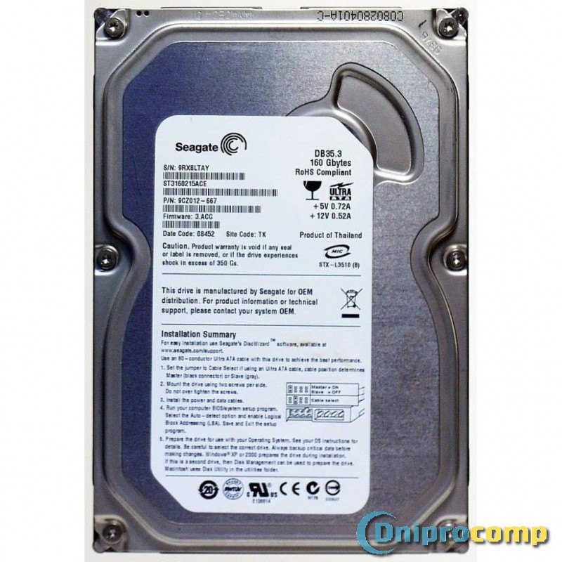 Жорсткий диск 3.5 160GB SATAII б/в, фото 1