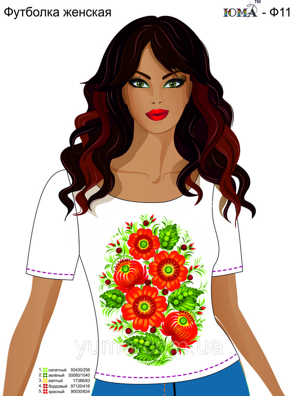 Футболка для вишивки бісером, фото 1