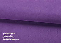 Римская штора джуси велюр фиолетовая