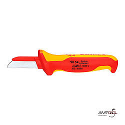 Резак для кабелей VDE - Knipex 98 54