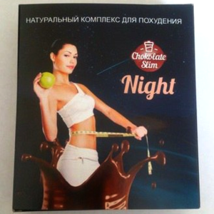 Chocolate Slim Night - порошок для схуднення (Шоколад Слім Найт) - СЕРТИФІКАТ