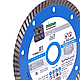 Круг алмазний Distar Turbo Extra 150 мм відрізний диск за високоармованим бетоном на КШМ (10115028012), фото 8
