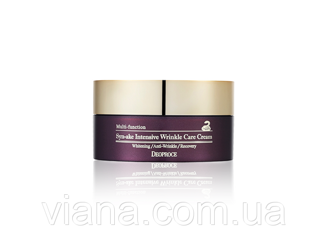 Інтенсивний антивіковий крем зі зміїною отрутою Deoproce Syn-Ake Intensive Wrinkle 100 мл, фото 1