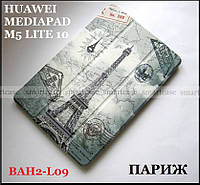 Эйфелевая башня чехол книжка Huawei Mediapad M5 Lite 10 BAH2-L09, цветной чехол (Париж) хуавей м5 лайт 10