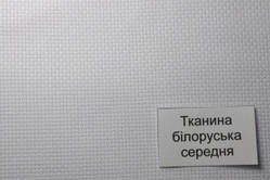 Панама для вишивання No 14 (55 кл./10 см) Біла (Українська)