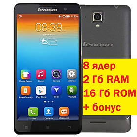 Смартфон Lenovo S898t grey 2Gb/16Gb