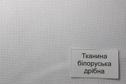 Панама для вишивання No 16 (64 кл./10 см) Біла (Українська)