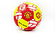 М'яч футбольний No5 Грипі Manchester United, фото 2