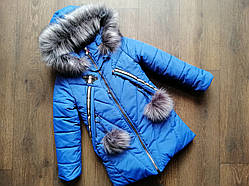 Зимове пальто на дівчинку 146 152 Тепла дитяча зимова куртка