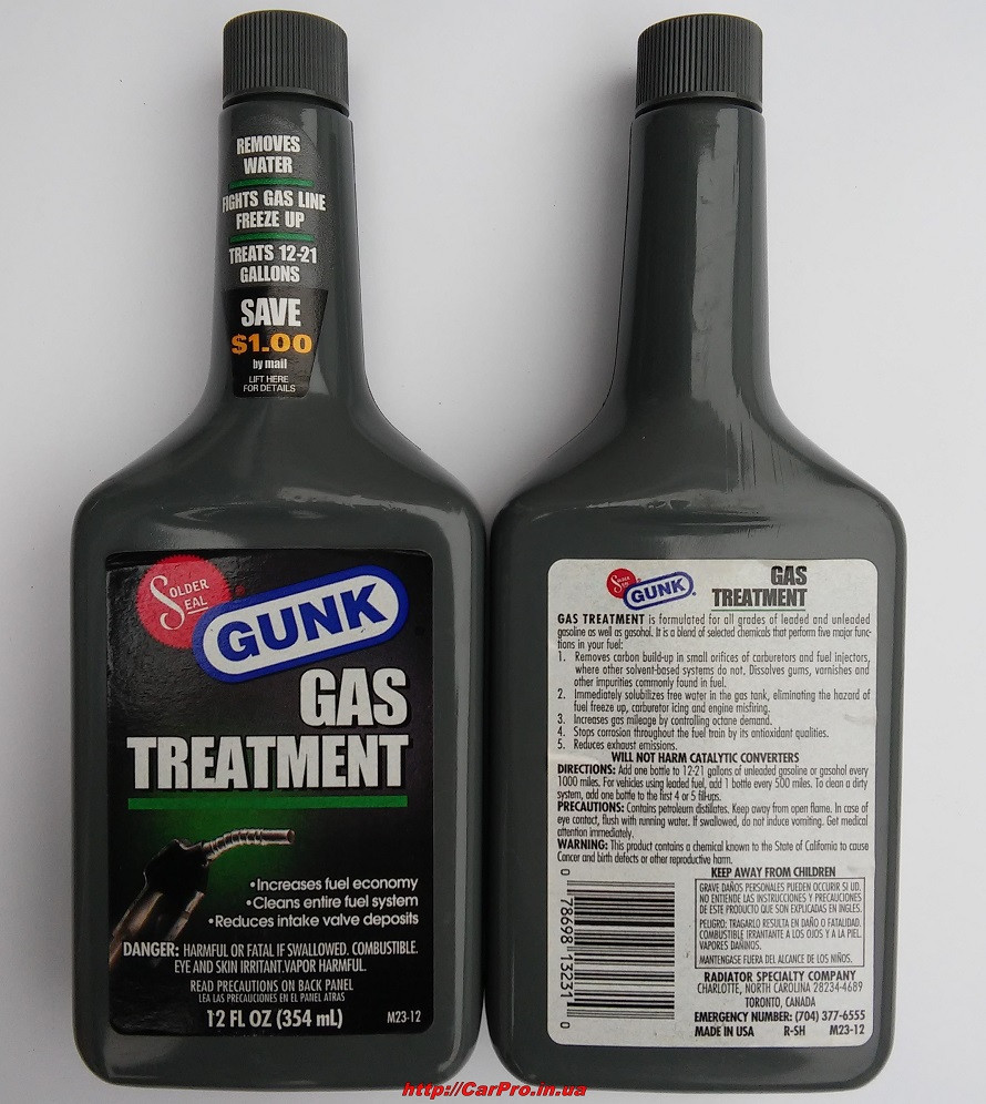 Комплексный очиститель бензиновой топливной системы GUNK Gas Treatment - фото 3 - id-p255347503