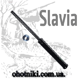 Газові пружини для пневматичних гвинтівок Slavia 620