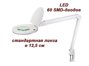 Лампа-лупа мод. 6014 LED (3D/5D) з регулюванням яскравості світла, кріплення до столу