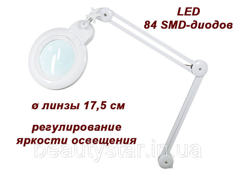 Лампа-лупа мод. 9006-D LED-3D — з регулюванням яскравості світла 5Дптр, фото 1