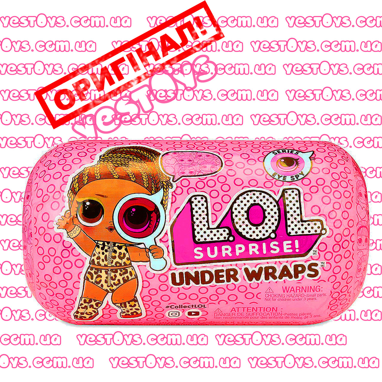 LOL нова капсула, 2 хвиля L.O.L. Surprise Under Wraps Eye Spy Старша сестра (капсула лол 4 сезон 2 хвиля), фото 1