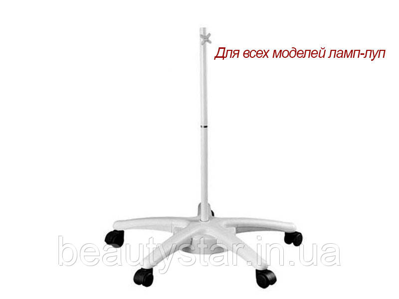 Штатив з обважнювачем мод. SMP для лампи-лупи (11,3 кг), фото 1