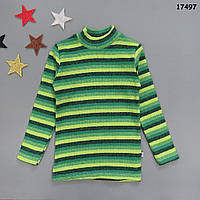 Гольф для хлопчика. 134 см
