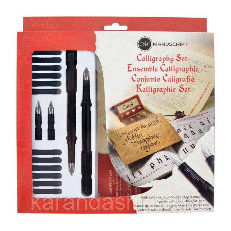 Набір для каліграфії Calligraphy Set (2 ручки, 2 позолочених пера, 12 картридж, аксесуари) Manuscript MC146