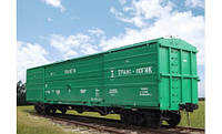 Комбинированный вагон модель 19-795 и 19-795-01 ПАО "КВСЗ"