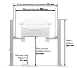 Автомобільний підйомник 2-х стійковий 3,5 т 220В TLT-235SB-220 LAUNCH, фото 5