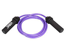 Скакалка обтяжена LiveUp HEAVY JUMP ROPE, 470 г, LS3139-470