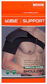 Фіксатор плеча LiveUp SHOULDER SUPPORT, LS5765