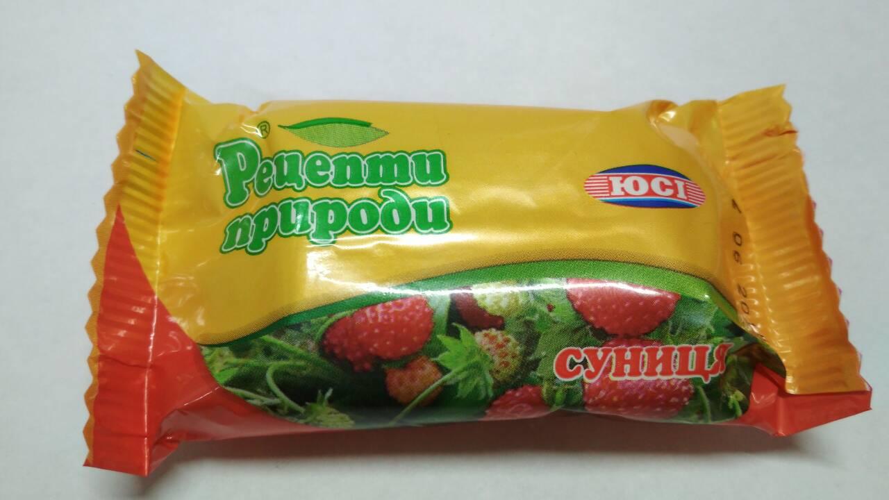 Туалетне косметичне мило "ЮСІ" (70 г) ЗЕМЛЯНІКА (1 шт.), фото 1