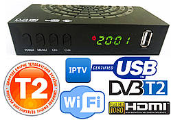 Тюнер T2 (цифровий ресивер,флешка, DVB-T2) IPTV, WIFI,HDMI