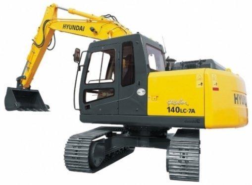 ГУСЕНИЧНИЙ ЕКСКАВАТОР HYUNDAI R 180LC-3, фото 1