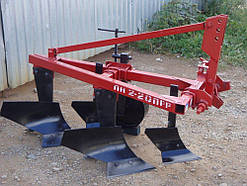 Плуг для міні-трактору ПН-2-20 ПР Р