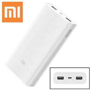 Зовнішній акумулятор Xiaomi Mi Power Bank 2C 20000 mAh QC3.0 PLM06ZM Оригінал