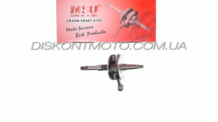 Купить Коленвал Honda DIO AF 34 (щеки 32,5mm GBL) (Хонда ДИО AF34E ...