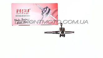 Колінвал Honda TACT AF16 MSU (Тайвань)