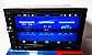 Автомагнітола 2Din Sony 7042CRB 1026*600px, USB, SD, Video + ПУЛЬТ НА РУЛЬ + АМЕРА!, фото 6