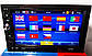 Автомагнітола 2Din Sony 7042CRB 1026*600px, USB, SD, Video + ПУЛЬТ НА РУЛЬ + АМЕРА!, фото 5