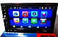 Автомагнітола 2Din Sony 7042CRB 1026*600px, USB, SD, Video + ПУЛЬТ НА РУЛЬ + АМЕРА!, фото 4