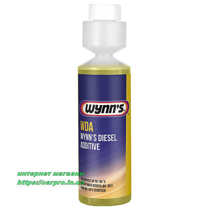 Wynns Diesel Additive WDA Комплексна присадка підвищує якість дизельного палива арт. W28510, фото 2