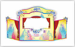 Декорація "Ширма настільна"