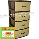 Комод пластиковий "Стильний", 4 ящики, фото 3