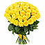 Яскравий сонячний букет троянд "Сонце Любові - 51 троянда", фото 2