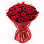 Букет із яскравих червоних троянд «Чудо 29 троянд», фото 2