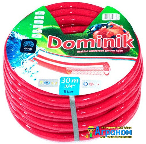 Шланг поливальний ПВХ Evci Plastik Dominik 3/4", 20 м