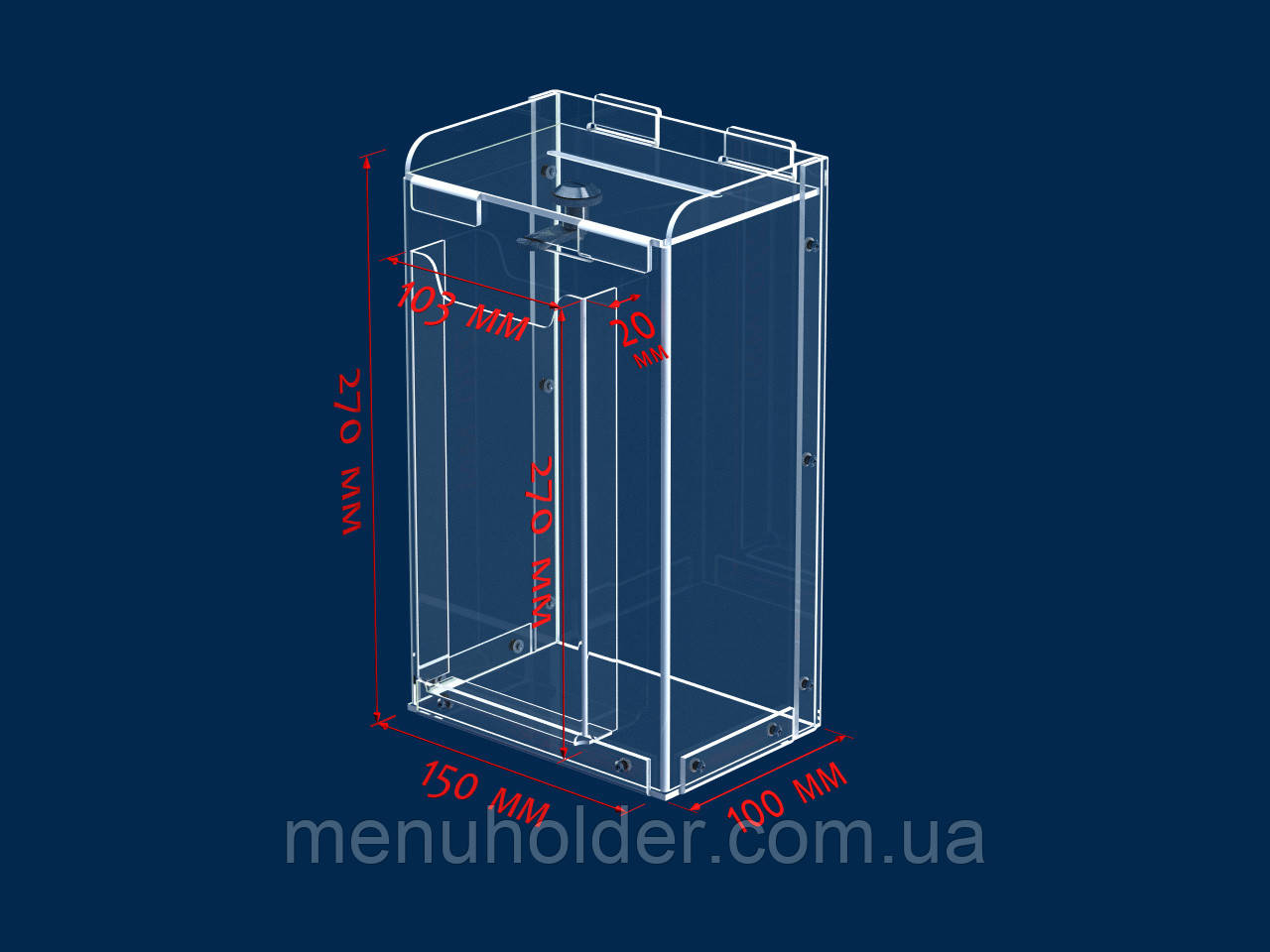 Короб з кишенею 3,75 л 150х250х100мм, фото 1
