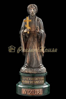 Серія "Святі покровителі"